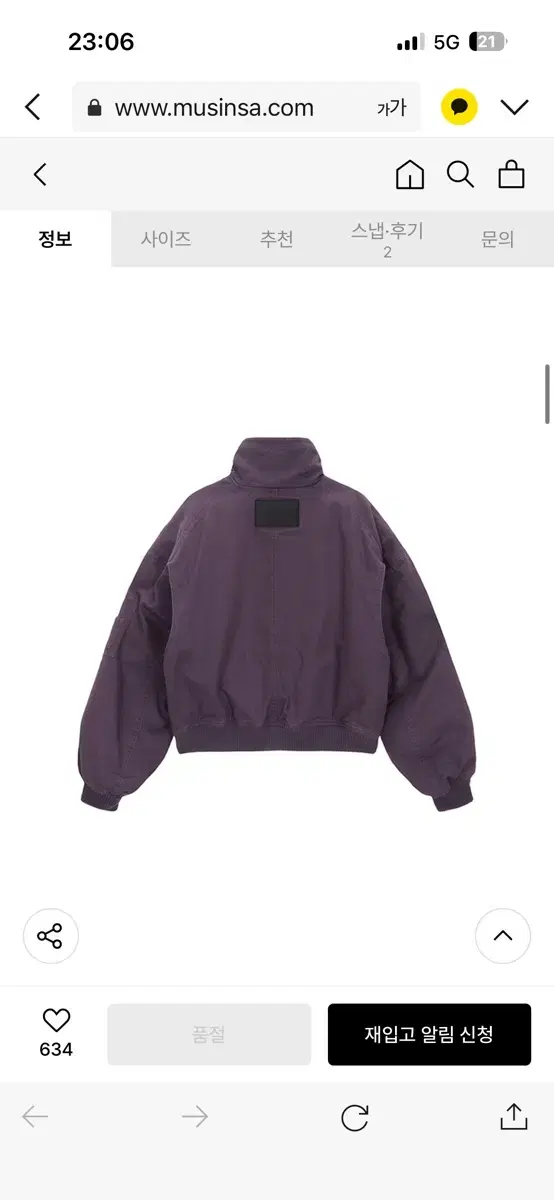 thumbnail-8